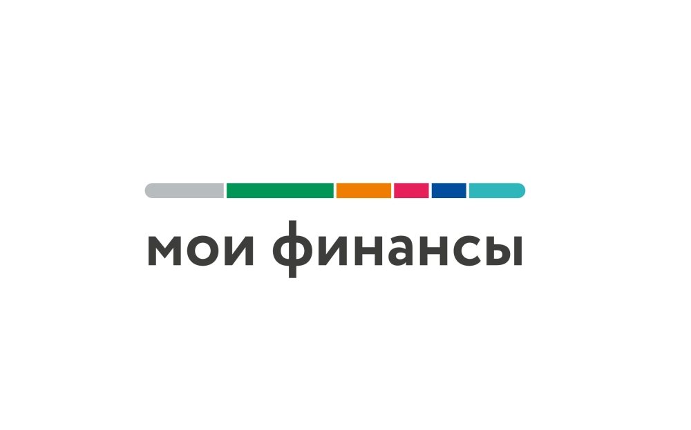 Мои финансы