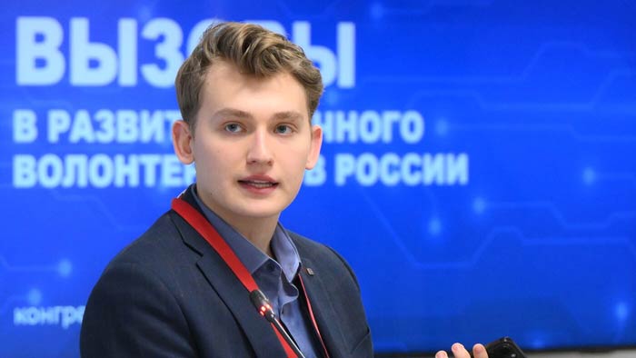 Секция