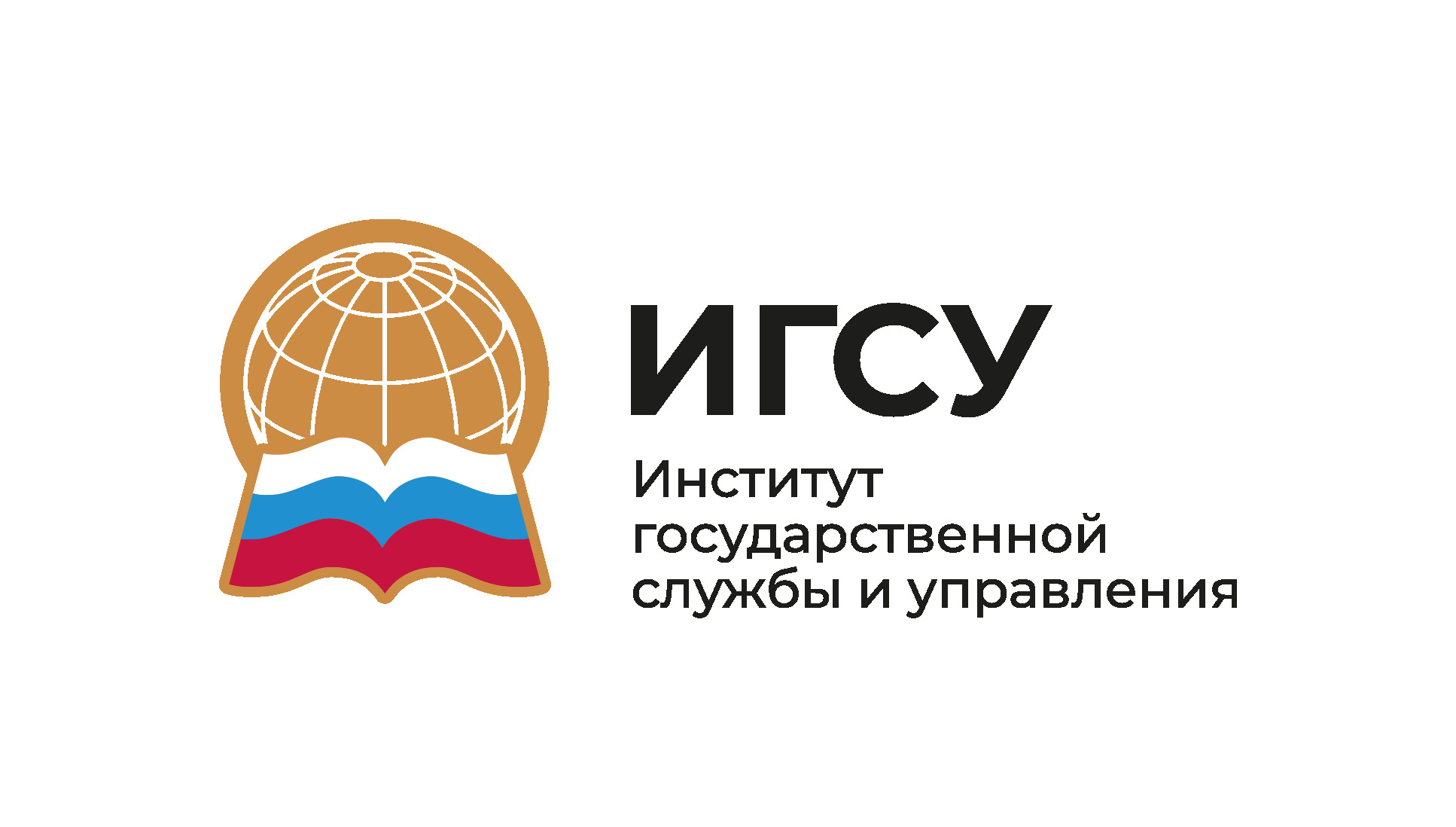 Мастер делового администрирования МВА «Управление проектами»