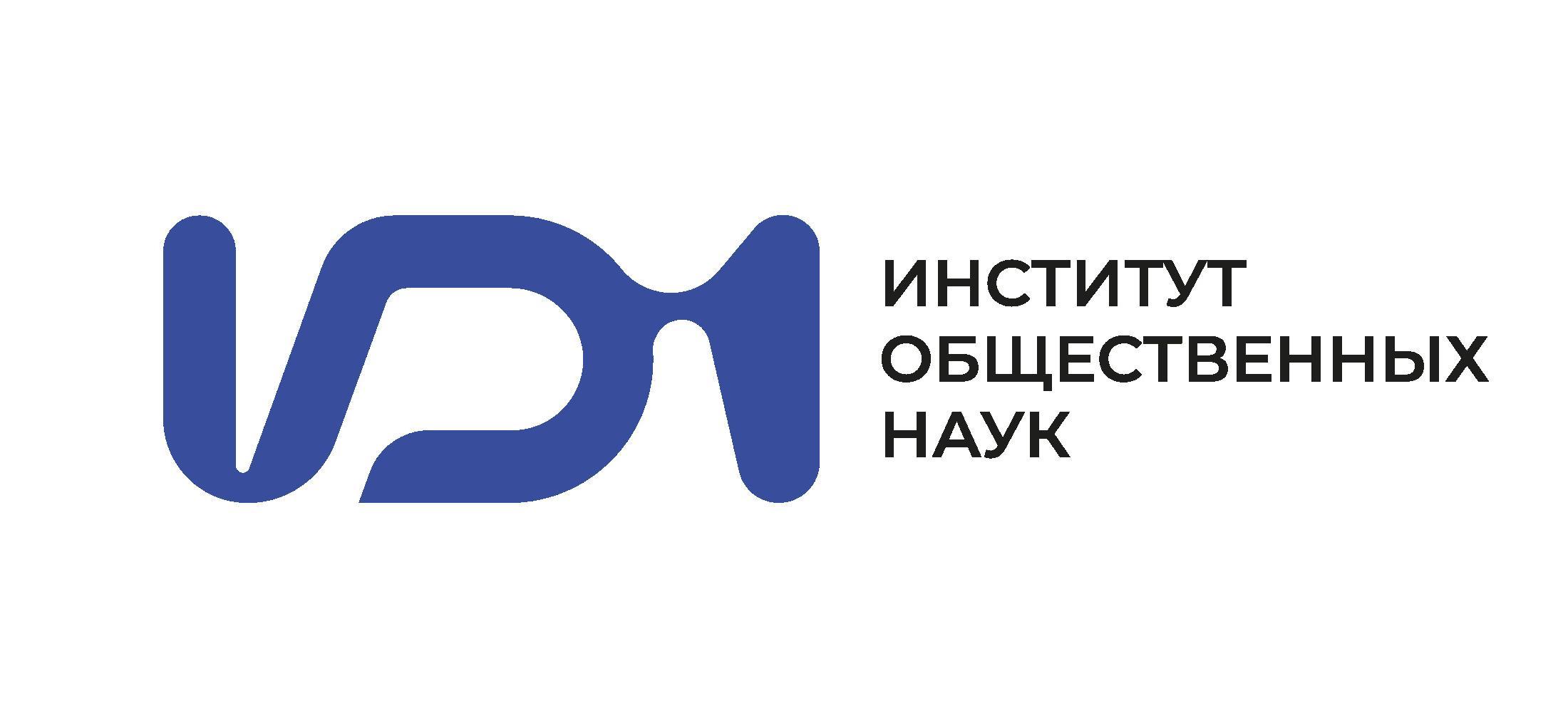 Практическая психология в работе руководителя