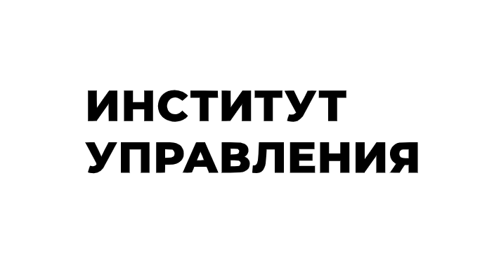 MBA «Управление недвижимостью»